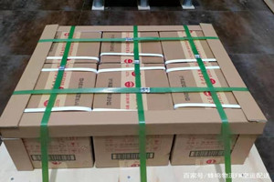白城航空货运酒水【机场货运当天
